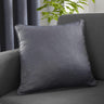 Strata Woven Cushion Cover 17" x 17" (43cm x 43cm)