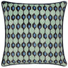 Alentejo Piped Velvet Cushion Cover 17" x 17" (43cm x 43cm)