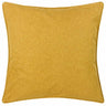 Dawn Cushion Cover 18" x 18" (45cm x 45cm)