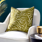 Jurong Tiger Chenille Cushion Cover 20" x 20" (50cm x 50cm)