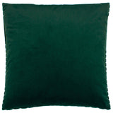 Evoke Cut Velvet Cushion Cover 18" x 18" (45cm x 45cm)