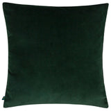 Ebon Wilds Jahi Cushion Cover 17" x 17" (43cm x 43cm)