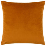 Henley Velvet Jacquard Cushion Cover 20" x 20" (50cm x 50cm)