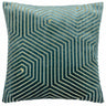 Evoke Cut Velvet Cushion Cover 18" x 18" (45cm x 45cm)