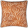 Jurong Tiger Chenille Cushion Cover 20" x 20" (50cm x 50cm)