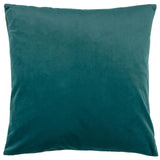 Evoke Cut Velvet Cushion Cover 18" x 18" (45cm x 45cm)