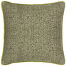 Cirro Jacquard Cushion Cover 18" x 18" (45cm x 45cm)