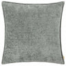 Buxton Super Soft Cushion Cover 20" x 20" (50cmx50cm)