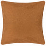 Dawn Cushion Cover 18" x 18" (45cm x 45cm)