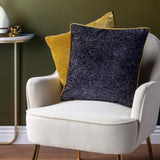 Estelle Spotted Cut Velvet Cushion Cover 18" x 18" (45cm x 45cm)